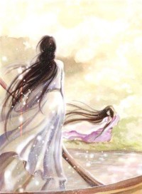 身酬